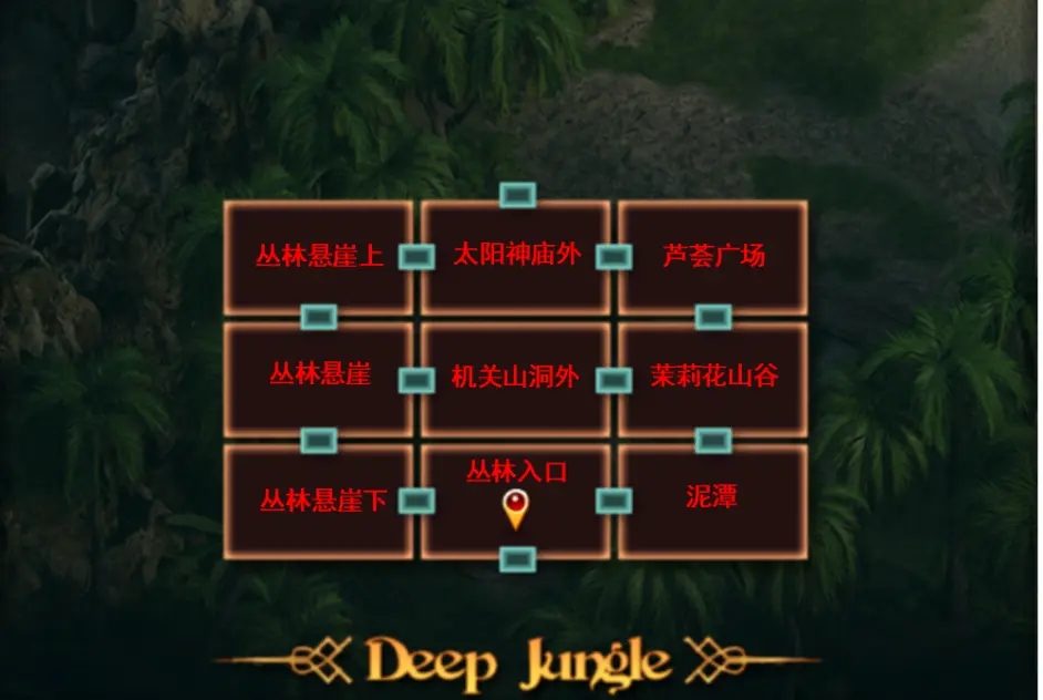 纳迪亚之宝 剧情冒险 场景图 3