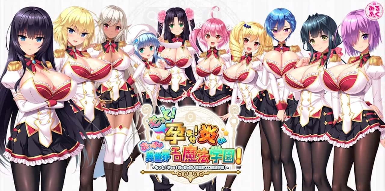 炎孕系列 CG回收 资料图 2