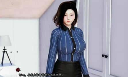我真正的愿望 存档兼容 页面配图 4