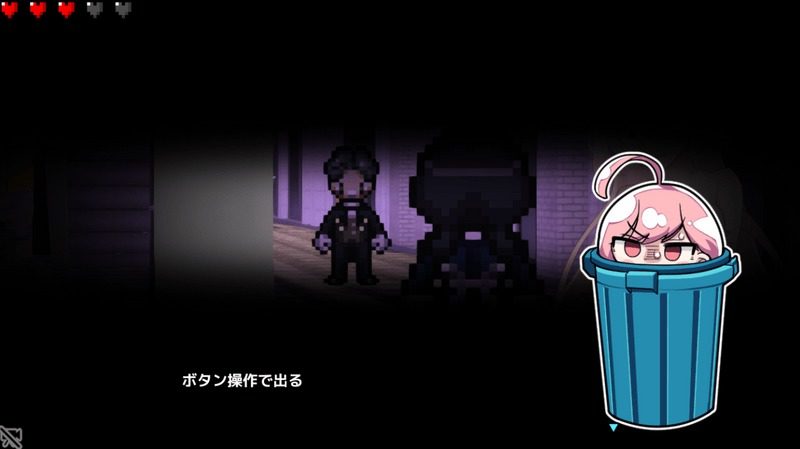 全果徘徊的女子大学生 角色养成 场景图 3