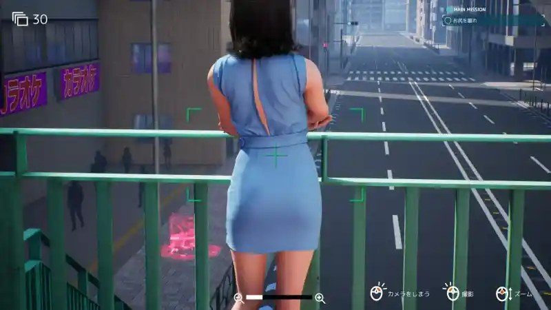 攝影代行 主线事件 展示图 4
