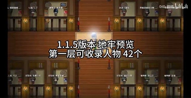 缚语BondWhispers版 资源内容 实机截图 2