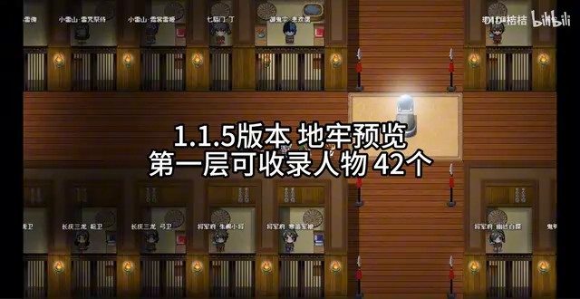 缚语BondWhispers版 角色路线 实机截图 7