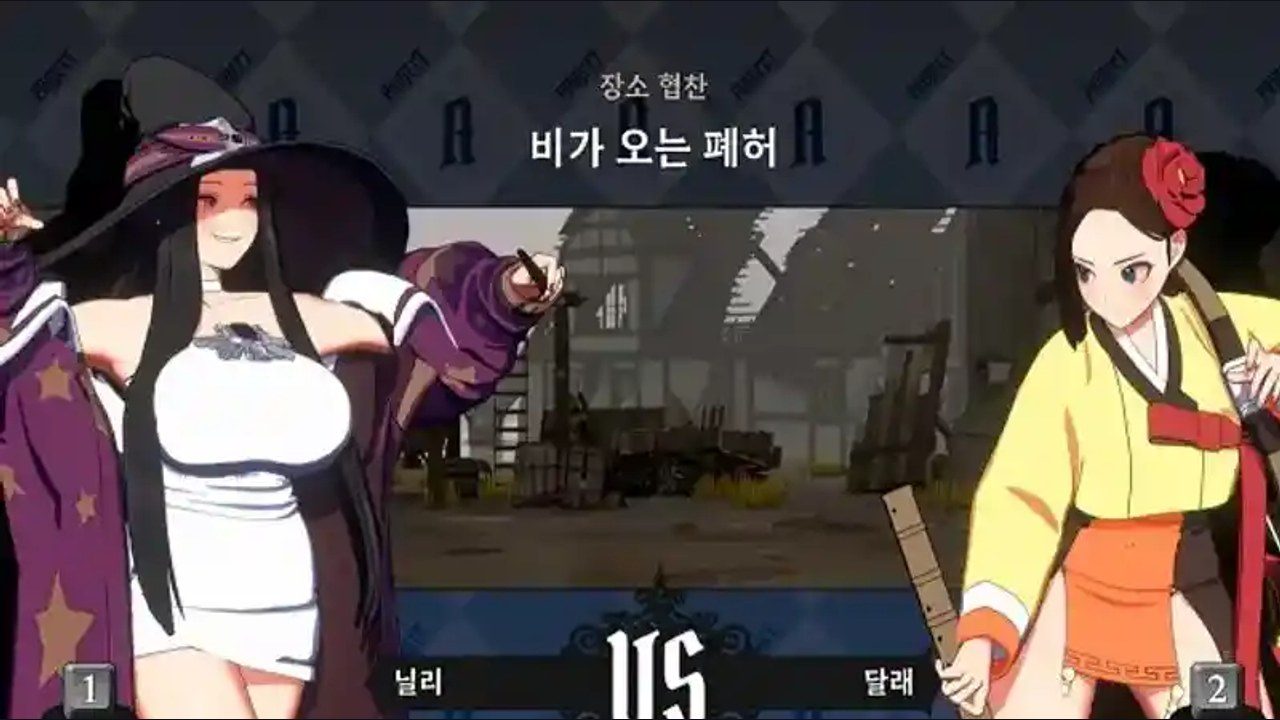 战斗女王 角色路线 详情图 2