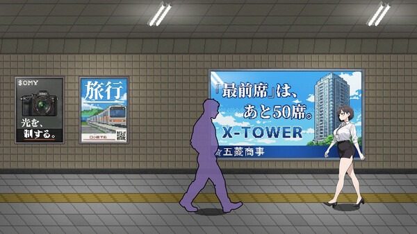 色欲出口ExitLust 任务推进 详情图 6