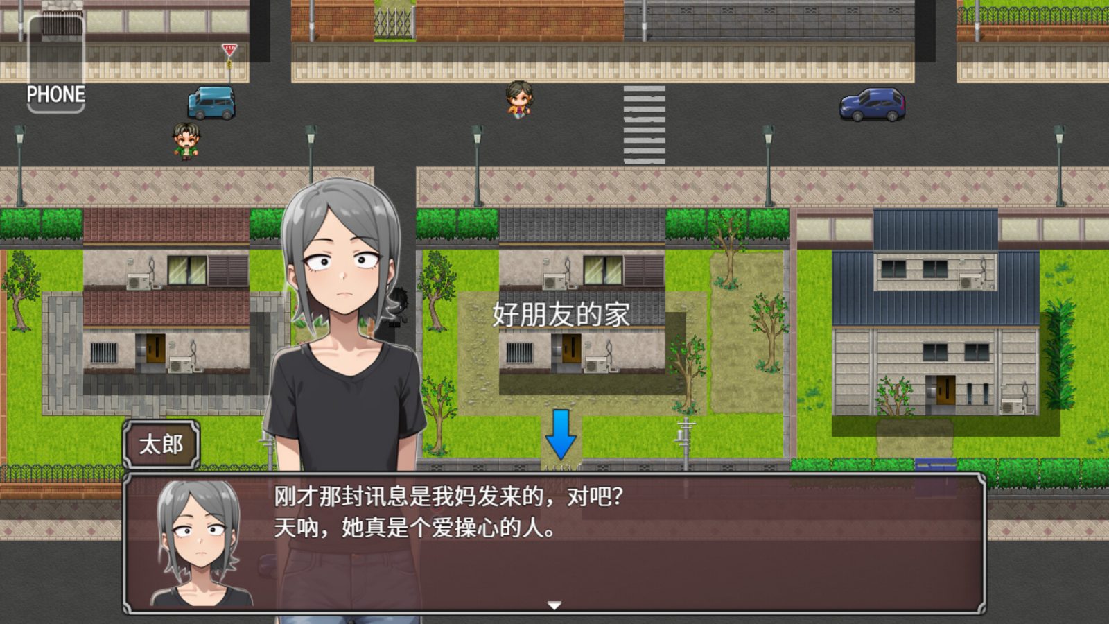 NTR勇者-让你最好朋友的母亲怀孕你就成功了 章节事件 画面 3