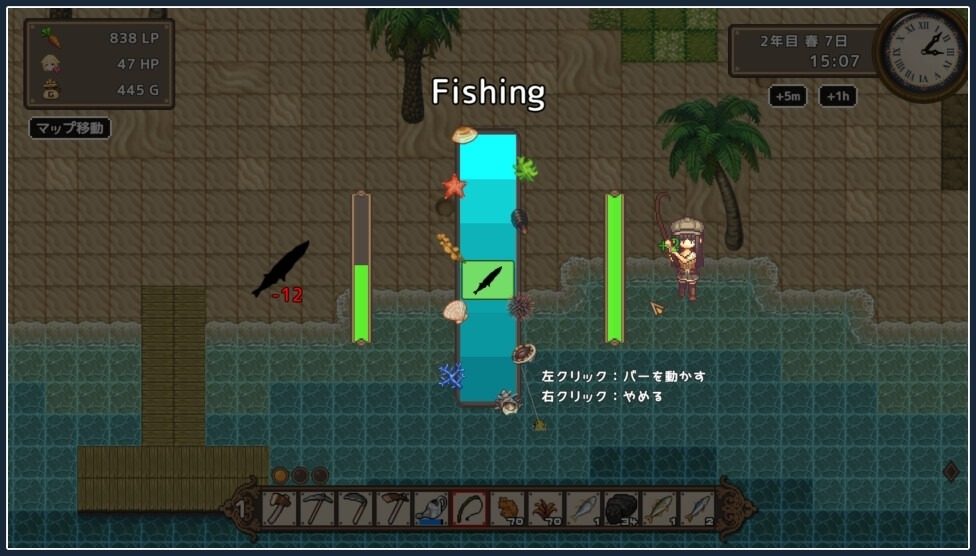 世界树 角色路线 资料图 7