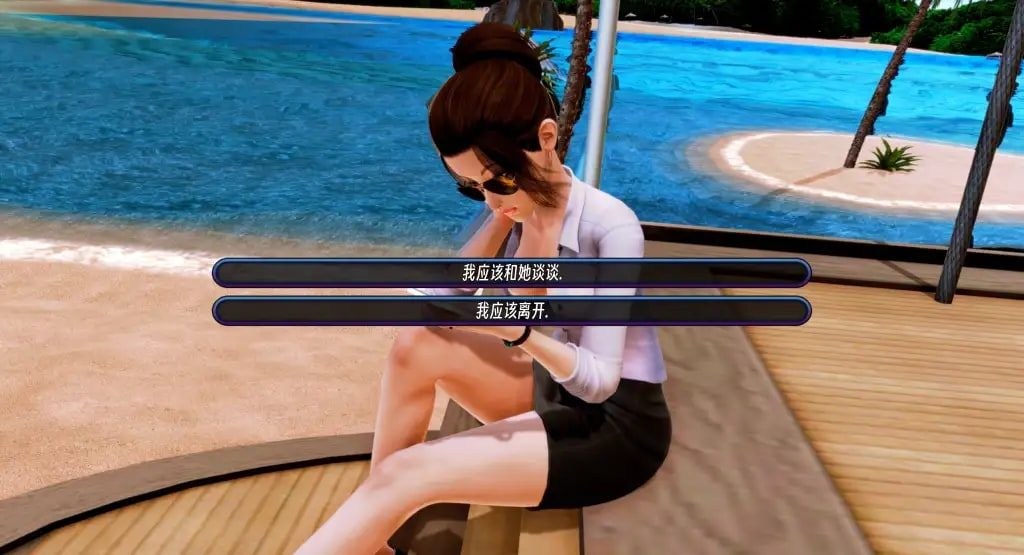 后宫酒店Harem Hotel 角色养成 场景图 7