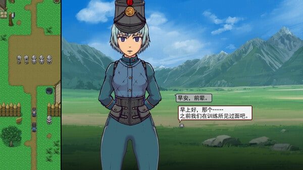 帝国入境所 奇幻剧情 内容截图 8
