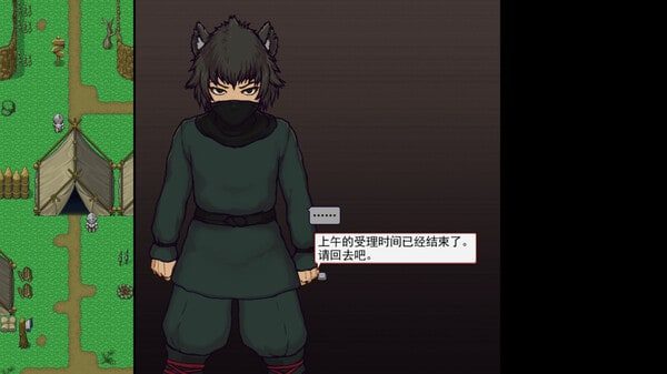 帝国入境所 探索场景 实机截图 3