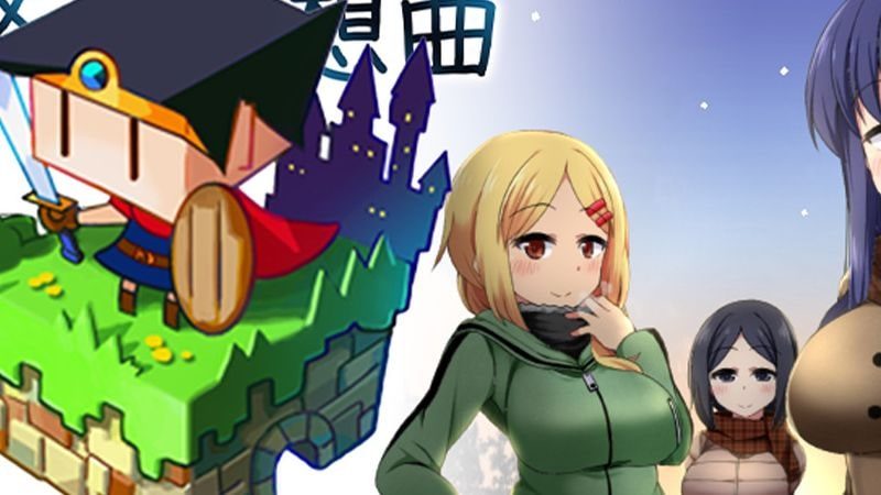 冬日狂想曲 Replay 玩法截图 6
