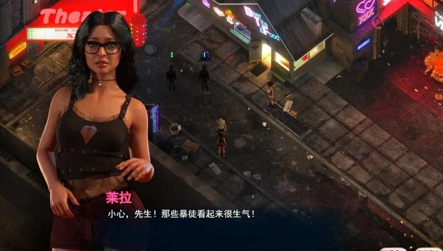 蛇之交响曲_Symphony of the Serpent 任务推进 画面