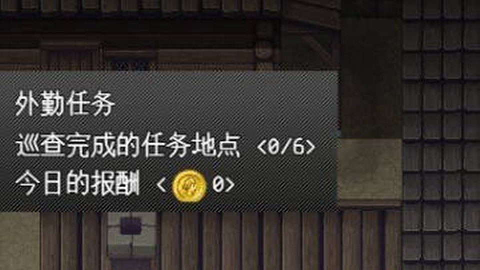 异端审问官白灼监狱 主线事件 场景图 4