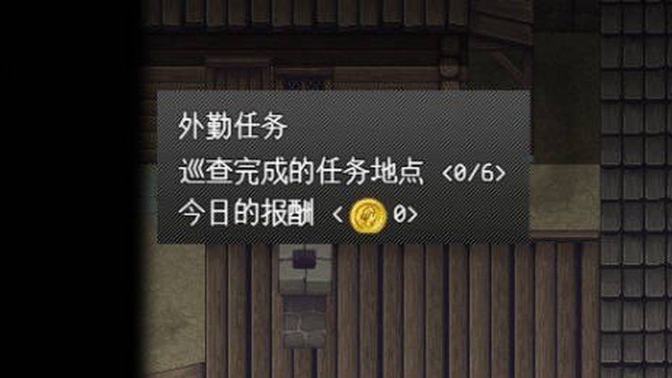 异端审问官白灼监狱 角色路线 场景图 1