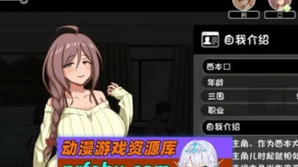 异端审问官白灼监狱 攻略要点 画面 6