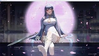 夜幕之花_Night Bloom 分支选择 演示图 7
