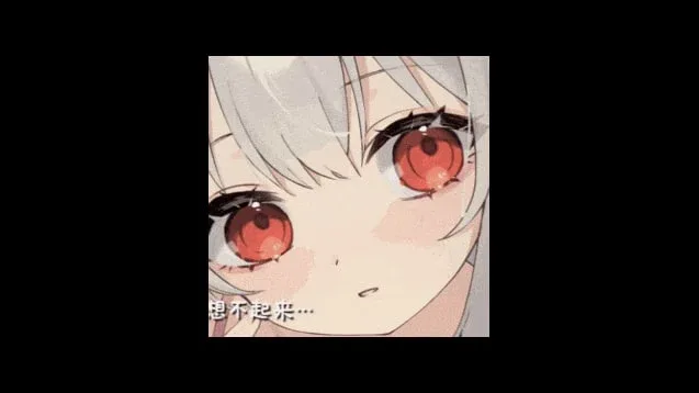 和存在感薄弱妹妹一起的简单生活 地图探索 预览图