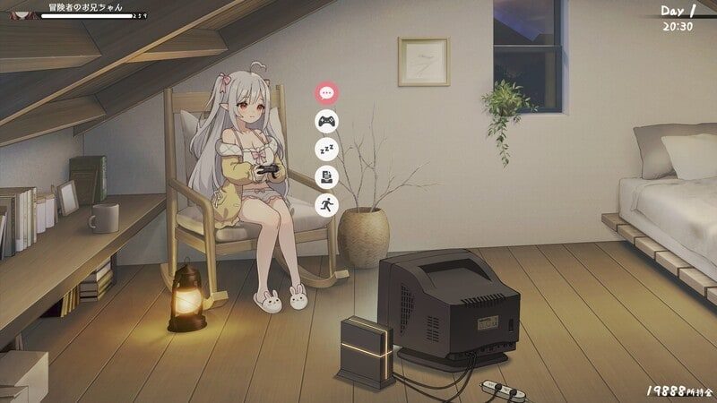 和存在感薄弱妹妹一起的简单生活 章节事件 实机截图 3