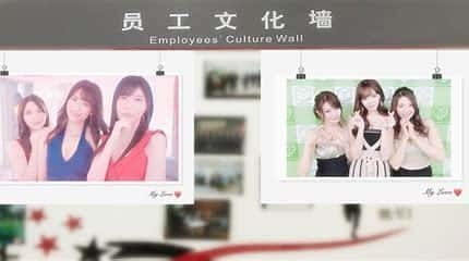 亚洲之子SOA就是个混蛋 中文界面 展示图 5