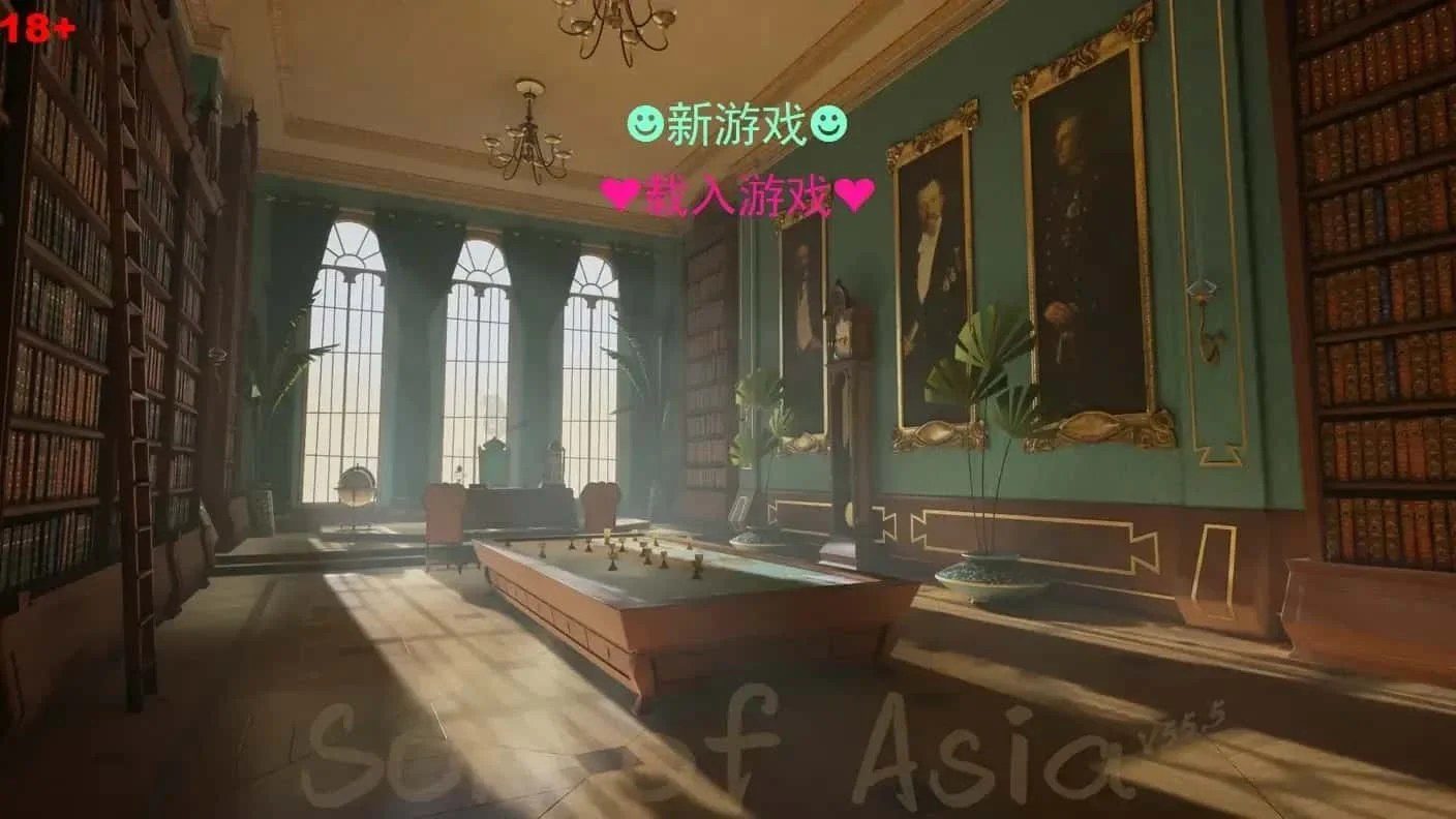 亚洲之子SOA就是个混蛋 绅士向剧情 玩法截图 1