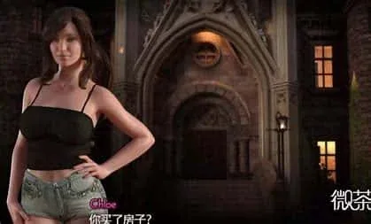 创世秩序 实机画面 内容截图
