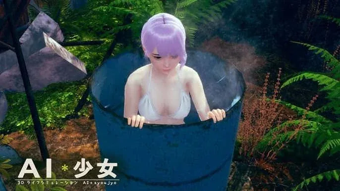 AI少女 材料收集 玩法截图