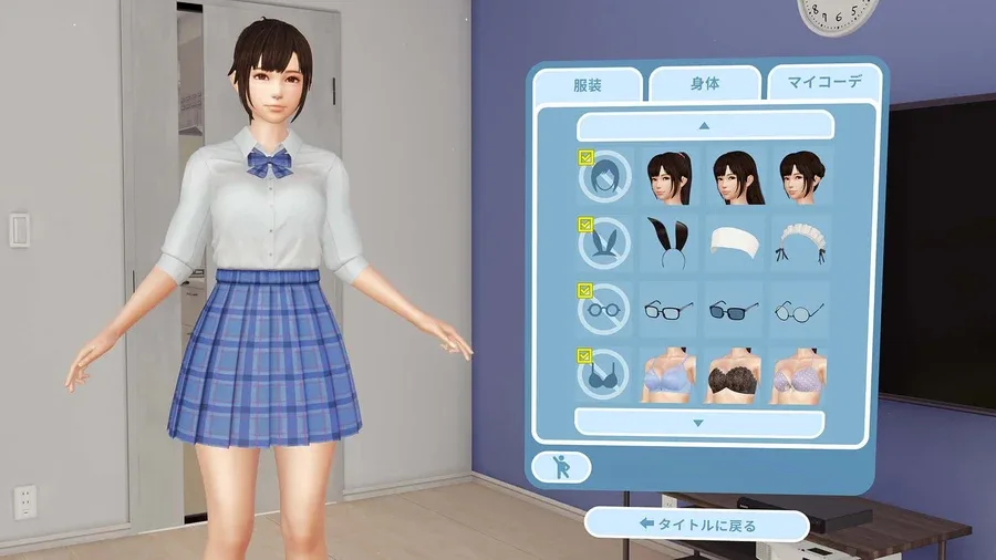 VR女友｜VR Kanoja 探索场景 演示图
