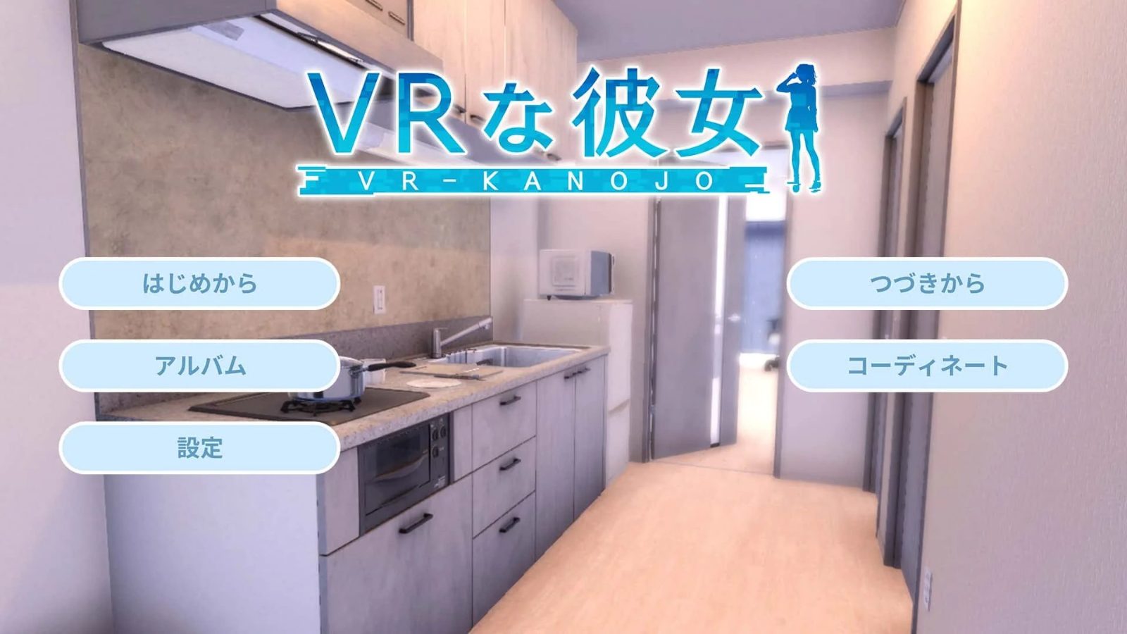 VR女友｜VR Kanoja VR互动 专题图 1