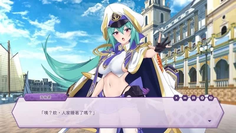 傲慢的怪兽公主与名侦探使魔 CG回收 资料图 6