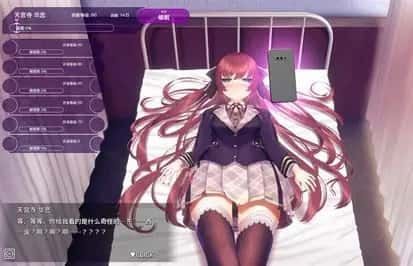 催眠高傲大小姐 主线事件 玩法截图 8