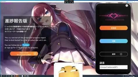 催眠高傲大小姐 场景演出 预览图 1