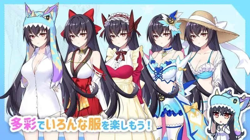怠惰的怪兽公主不想工作 实机画面 详情图 1