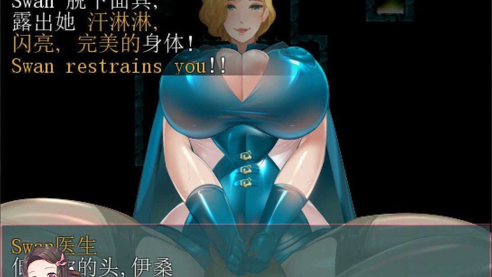 践踏之塔全9层汉化版 BOSS挑战 详情图 8