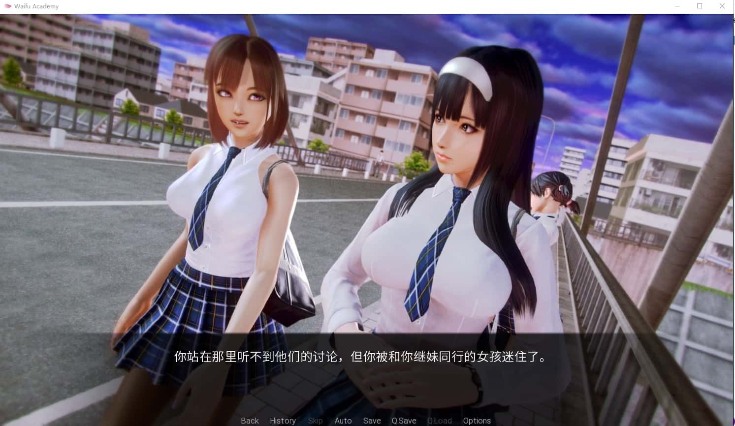 二次元老婆学院_Waifu Academy 探索场景 实机截图 3