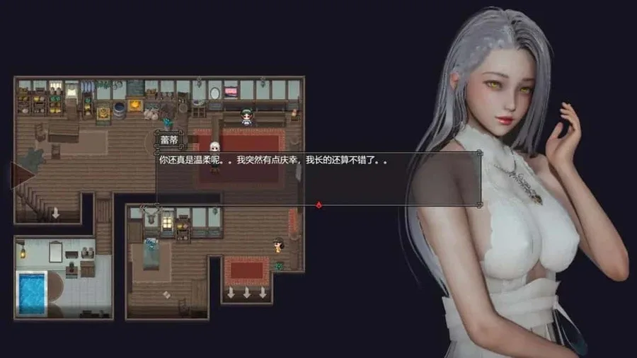 降临战纪 降临战纪攻略大全版本资料 封面图