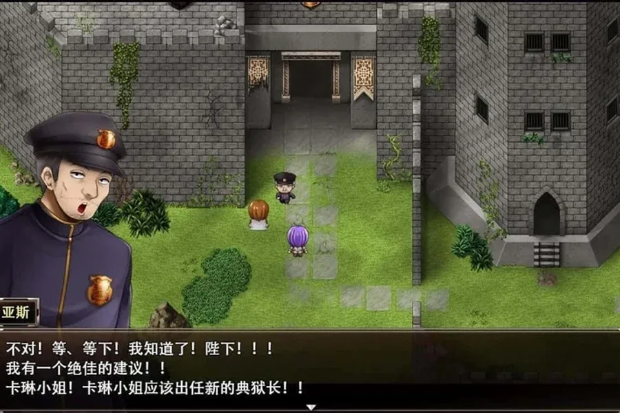 卡琳的监狱_Karryn's Prison 卡琳的监狱 Karryn's Prison中文下载官网入口 封面图