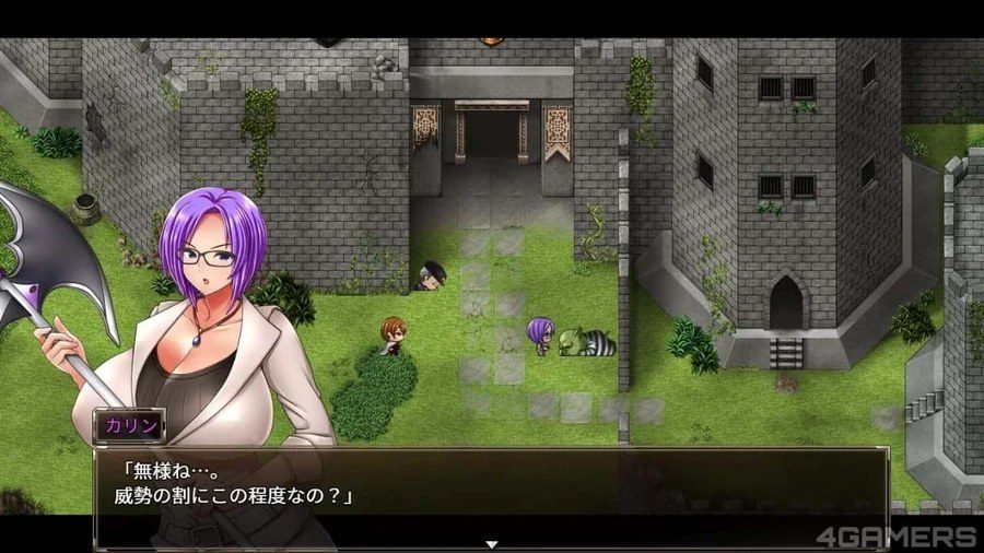 卡琳的监狱_Karryn's Prison PC版启动 资料图 7