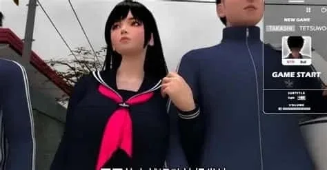 梅麻吕3D合集 存档备份 内容截图