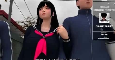 梅麻吕3D合集 角色路线 预览图 4