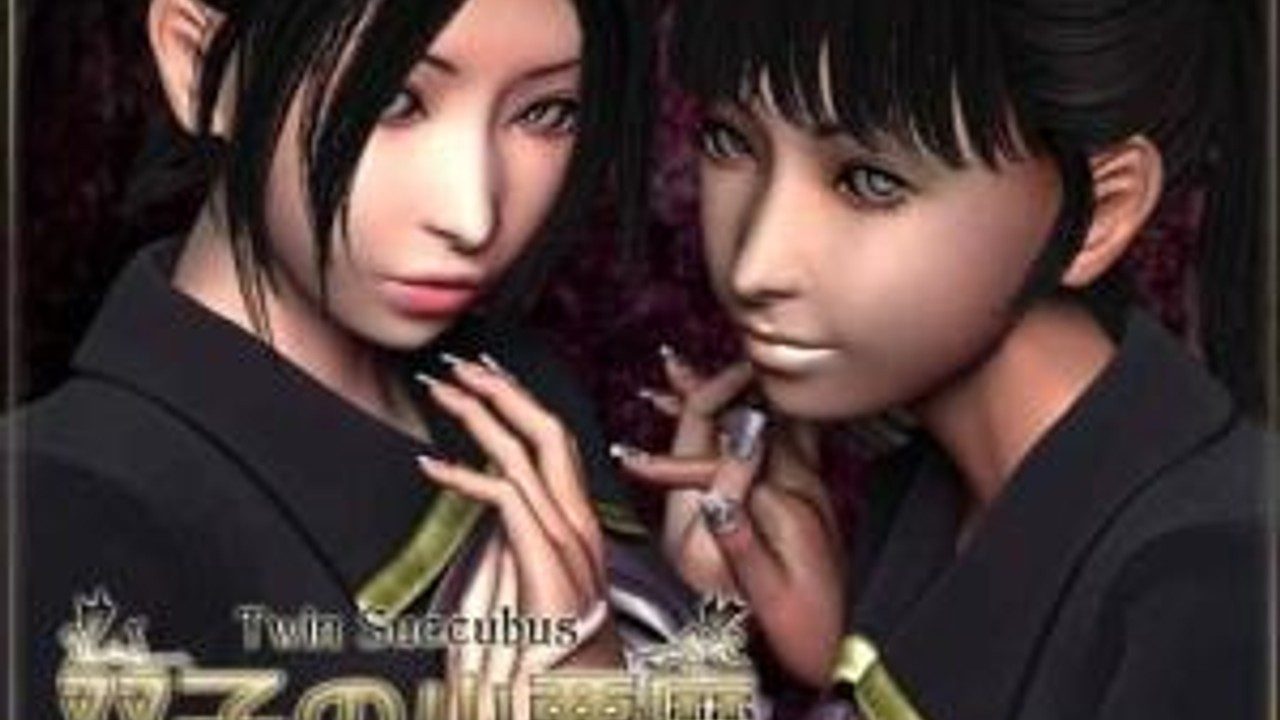 梅麻吕3D合集 章节事件 专题图 5
