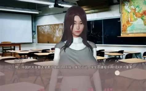 美德V外传 资源内容 详情图 2