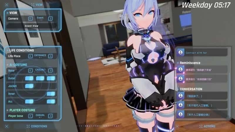 驱动妖精 AI-deal-Rays 角色路线 专题图 4