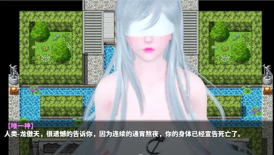神魔都市 神魔都市官网入口角色事件 封面图