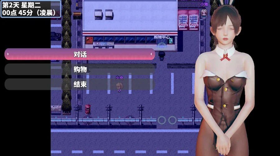 神魔都市 资源内容 页面配图 6