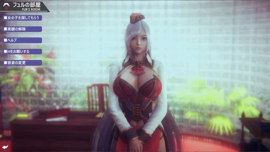 甜心选择2_Honey Select 2 甜心选择2攻略大全双端版本 封面图