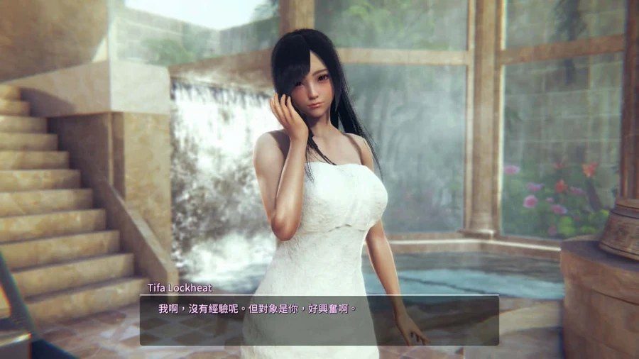 甜心选择2_Honey Select 2 任务推进 页面配图 4