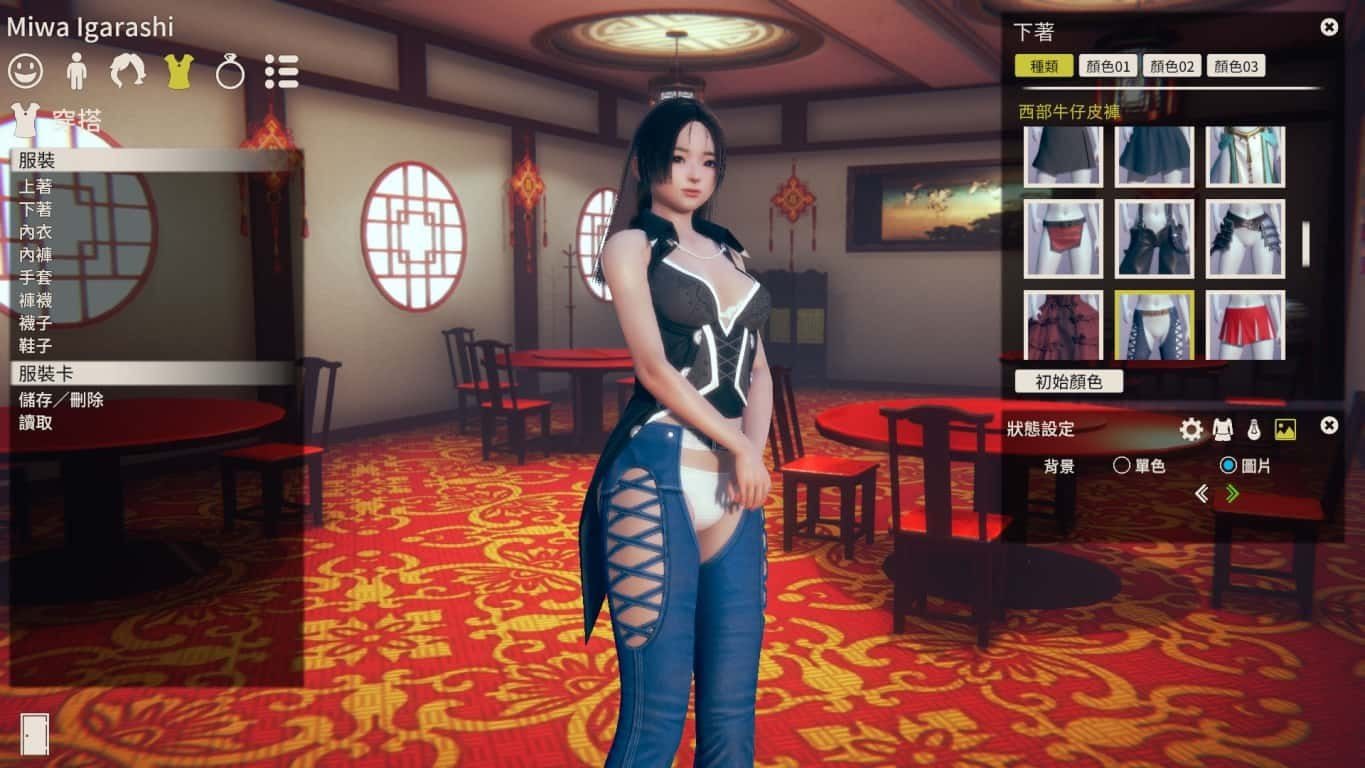 甜心选择2_Honey Select 2 路线攻略 详情图 5