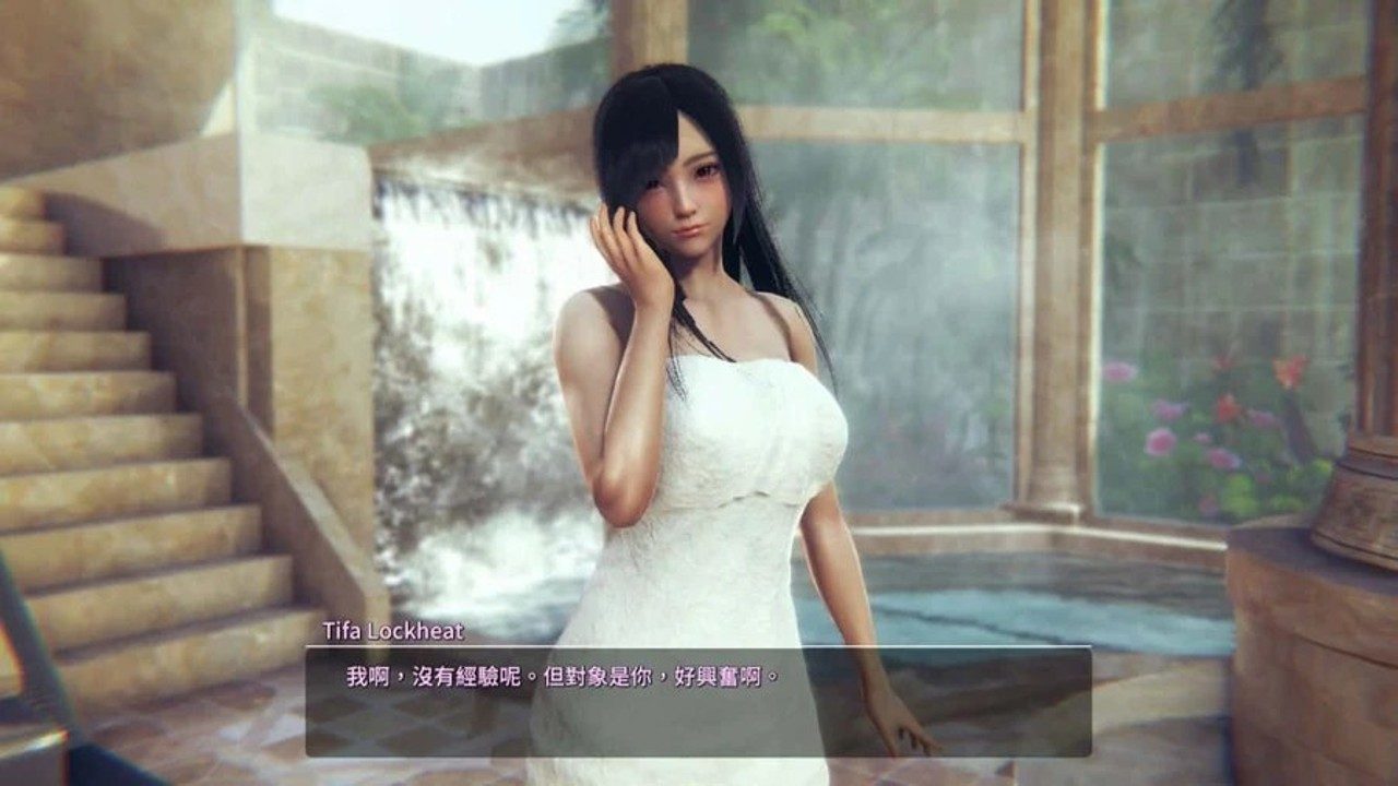甜心选择2_Honey Select 2 故事片段 实机截图 7