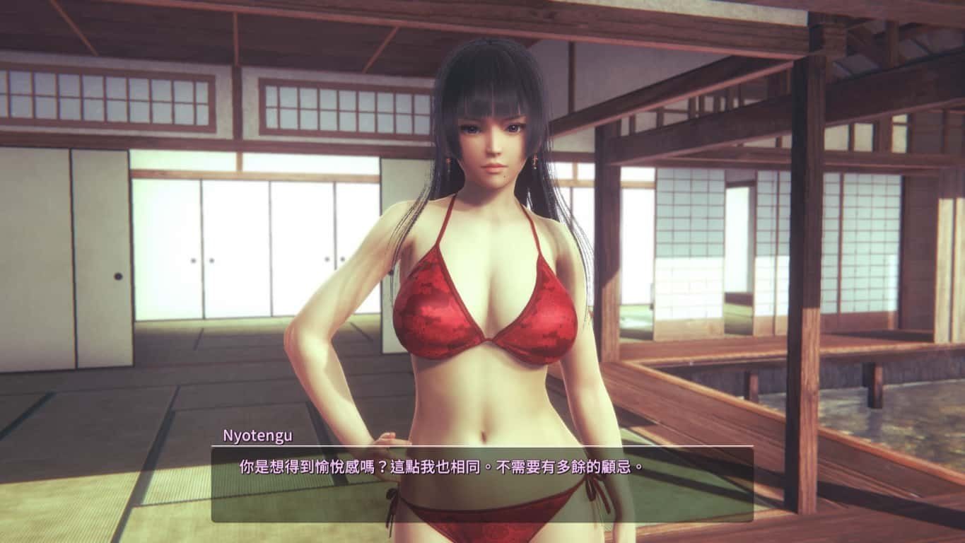 甜心选择2_Honey Select 2 主线事件 专题图 5