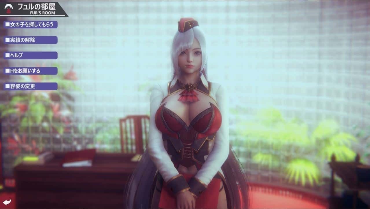 甜心选择2_Honey Select 2 主线事件 演示图 1